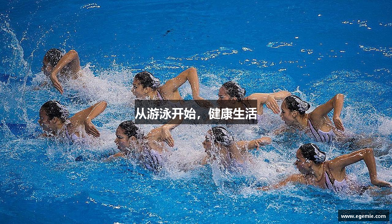 赢博iwon