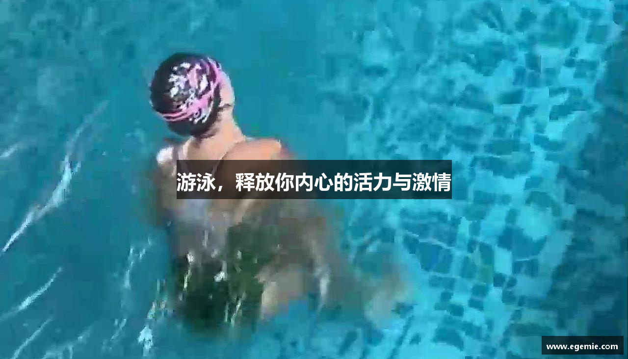 赢博