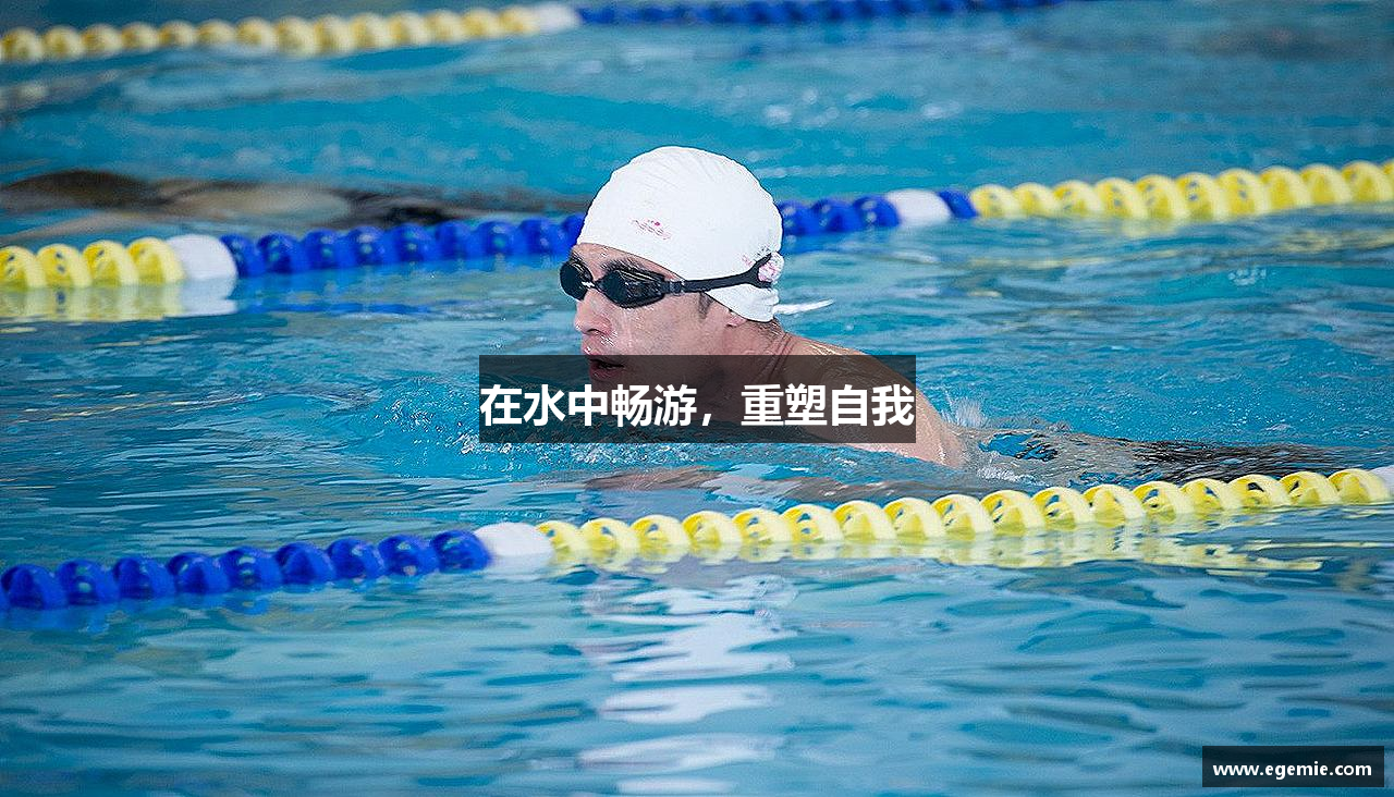 赢博官网